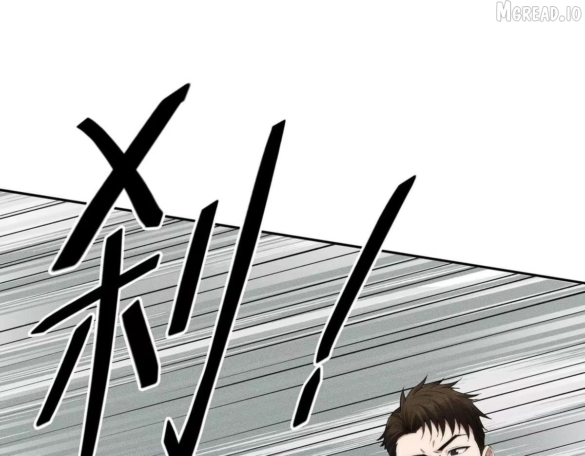 Hidden Dragon in the City (2025) Chapter 78  - page 154